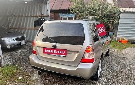 Subaru Forester, 2005 год, 870 000 рублей, 5 фотография