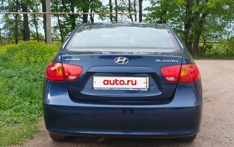 Hyundai Elantra IV, 2008 год, 560 000 рублей, 6 фотография