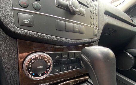 Mercedes-Benz C-Класс, 2008 год, 1 250 000 рублей, 13 фотография