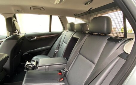 Mercedes-Benz C-Класс, 2008 год, 1 250 000 рублей, 15 фотография