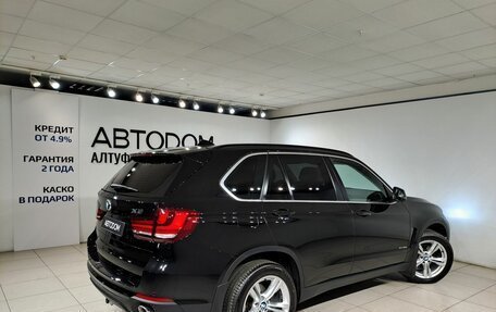 BMW X5, 2015 год, 3 990 000 рублей, 5 фотография