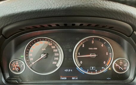 BMW X5, 2015 год, 3 990 000 рублей, 10 фотография