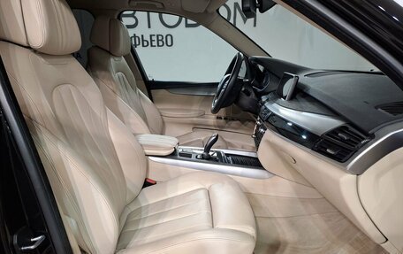 BMW X5, 2015 год, 3 990 000 рублей, 17 фотография