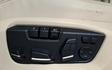 BMW X5, 2015 год, 3 990 000 рублей, 15 фотография