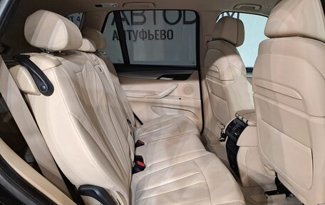 BMW X5, 2015 год, 3 990 000 рублей, 19 фотография