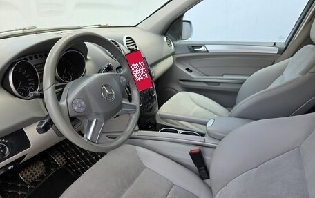 Mercedes-Benz M-Класс, 2009 год, 1 380 000 рублей, 9 фотография