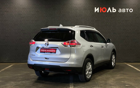 Nissan X-Trail, 2017 год, 1 950 000 рублей, 5 фотография