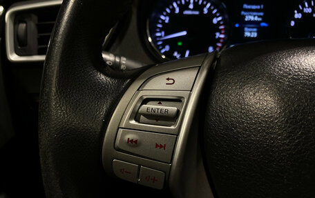 Nissan X-Trail, 2017 год, 1 950 000 рублей, 17 фотография