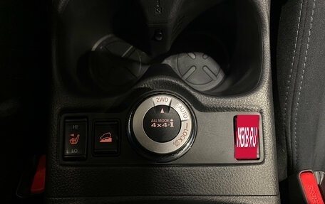 Nissan X-Trail, 2017 год, 1 950 000 рублей, 22 фотография