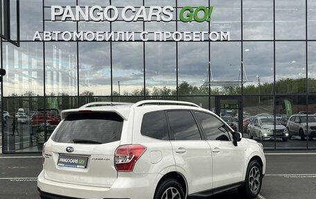 Subaru Forester, 2014 год, 1 475 000 рублей, 4 фотография