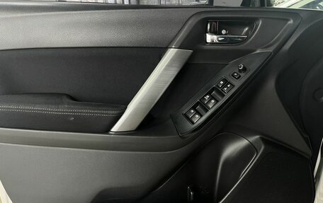 Subaru Forester, 2014 год, 1 475 000 рублей, 7 фотография