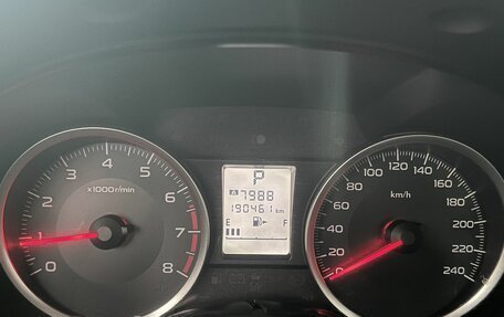Subaru Forester, 2014 год, 1 475 000 рублей, 9 фотография