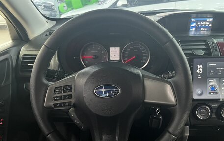 Subaru Forester, 2014 год, 1 475 000 рублей, 10 фотография