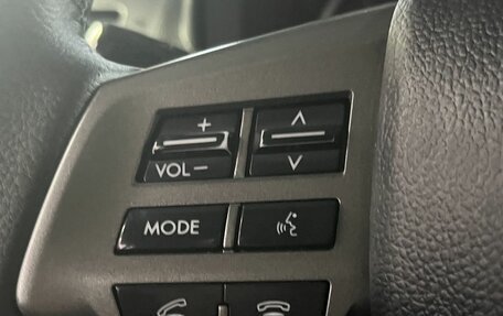 Subaru Forester, 2014 год, 1 475 000 рублей, 11 фотография