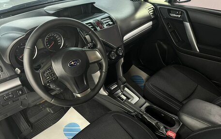 Subaru Forester, 2014 год, 1 475 000 рублей, 13 фотография