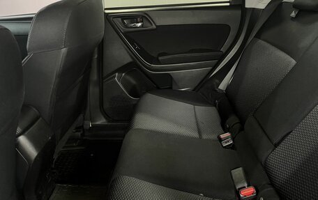 Subaru Forester, 2014 год, 1 475 000 рублей, 18 фотография