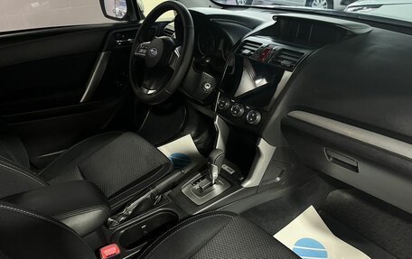 Subaru Forester, 2014 год, 1 475 000 рублей, 15 фотография