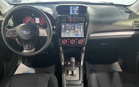 Subaru Forester, 2014 год, 1 475 000 рублей, 14 фотография