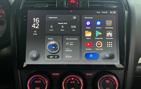 Subaru Forester, 2014 год, 1 475 000 рублей, 19 фотография