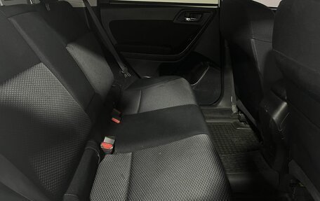 Subaru Forester, 2014 год, 1 475 000 рублей, 17 фотография