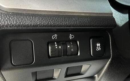 Subaru Forester, 2014 год, 1 475 000 рублей, 22 фотография