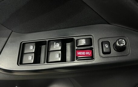 Subaru Forester, 2014 год, 1 475 000 рублей, 8 фотография