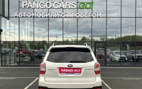 Subaru Forester, 2014 год, 1 475 000 рублей, 5 фотография