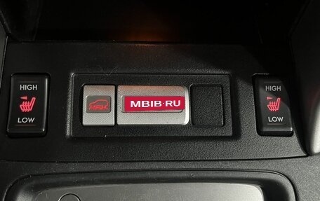 Subaru Forester, 2014 год, 1 475 000 рублей, 21 фотография