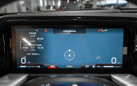 GAC GS8, 2023 год, 4 200 000 рублей, 12 фотография