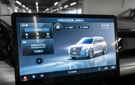 GAC GS8, 2023 год, 4 200 000 рублей, 20 фотография