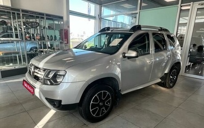 Renault Duster I рестайлинг, 2017 год, 1 149 000 рублей, 1 фотография