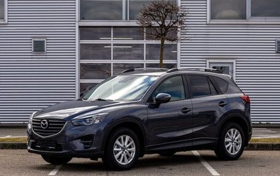 Mazda CX-5 II, 2017 год, 1 695 000 рублей, 1 фотография
