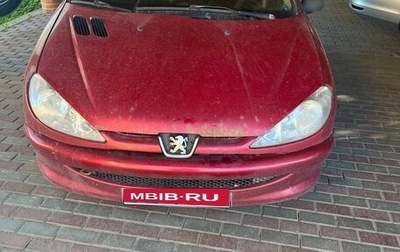 Peugeot 206, 2007 год, 200 000 рублей, 1 фотография