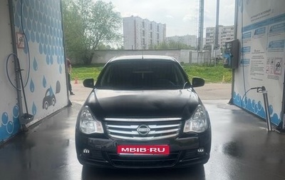 Nissan Almera, 2018 год, 650 000 рублей, 1 фотография
