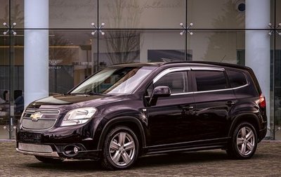 Chevrolet Orlando I, 2014 год, 995 000 рублей, 1 фотография