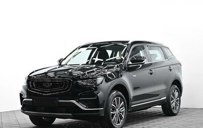 Geely Atlas, 2022 год, 1 745 000 рублей, 1 фотография