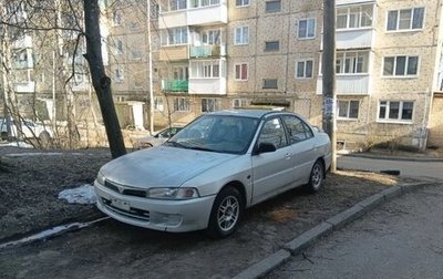 Mitsubishi Mirage VI рестайлинг, 2001 год, 80 000 рублей, 1 фотография