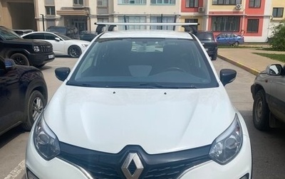 Renault Kaptur I рестайлинг, 2019 год, 1 400 000 рублей, 1 фотография