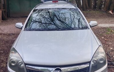 Opel Astra H, 2008 год, 575 000 рублей, 1 фотография