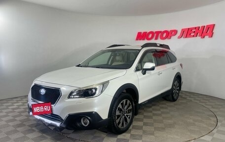 Subaru Outback IV рестайлинг, 2017 год, 2 100 000 рублей, 1 фотография