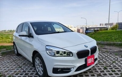 BMW 2 серия Active Tourer F45, 2017 год, 1 450 000 рублей, 1 фотография