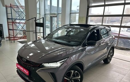 Geely Coolray I, 2024 год, 2 350 000 рублей, 1 фотография