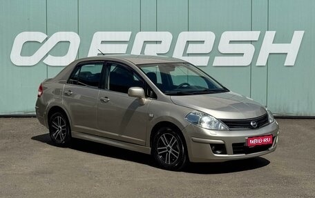 Nissan Tiida, 2010 год, 649 000 рублей, 1 фотография