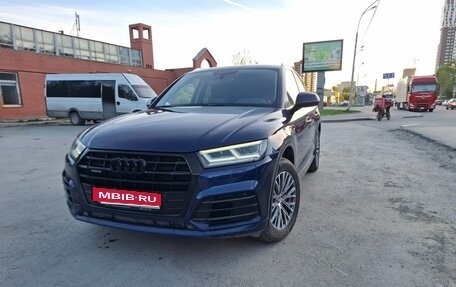 Audi Q5, 2017 год, 2 675 000 рублей, 1 фотография