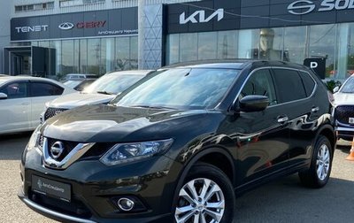Nissan X-Trail, 2018 год, 2 180 000 рублей, 1 фотография