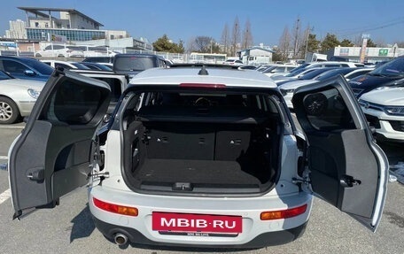 MINI Clubman, 2022 год, 1 820 000 рублей, 16 фотография