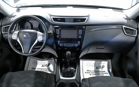 Nissan X-Trail, 2017 год, 1 620 000 рублей, 10 фотография