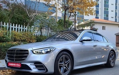 Mercedes-Benz S-Класс, 2022 год, 9 800 000 рублей, 1 фотография
