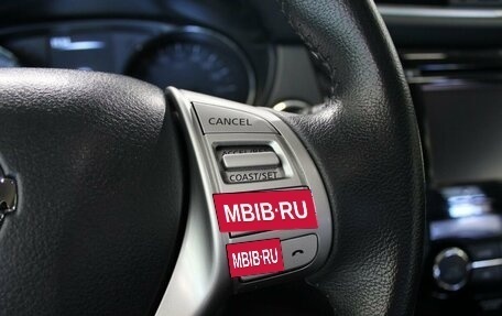 Nissan X-Trail, 2017 год, 1 620 000 рублей, 17 фотография