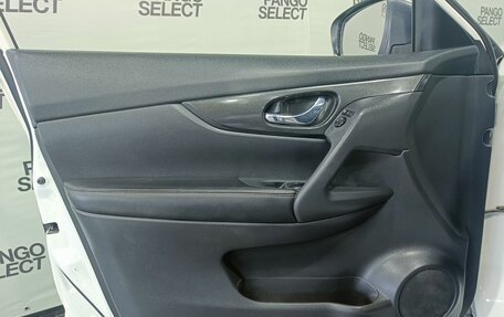 Nissan X-Trail, 2018 год, 1 905 000 рублей, 25 фотография